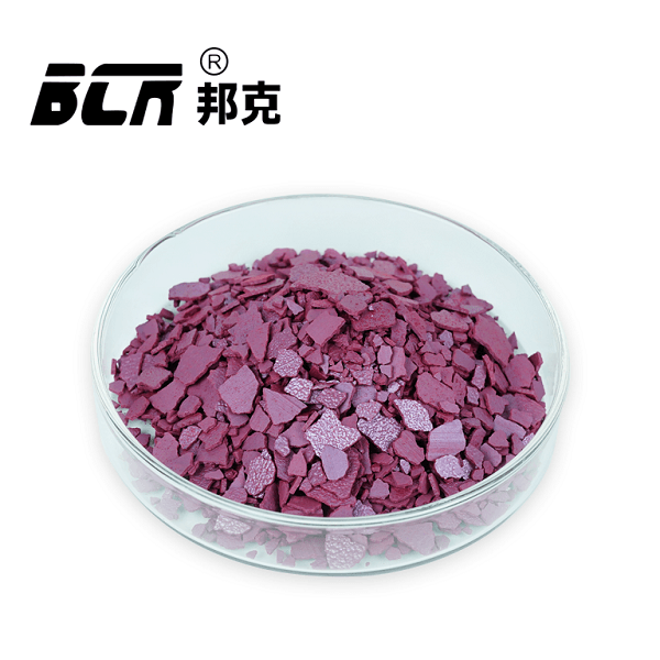 工业铬酸酐（三氧化铬）